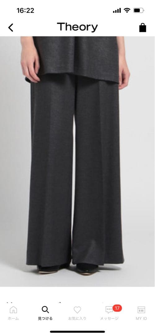 新品　セオリーリュクス完売秋冬ウールワイドパンツ　34