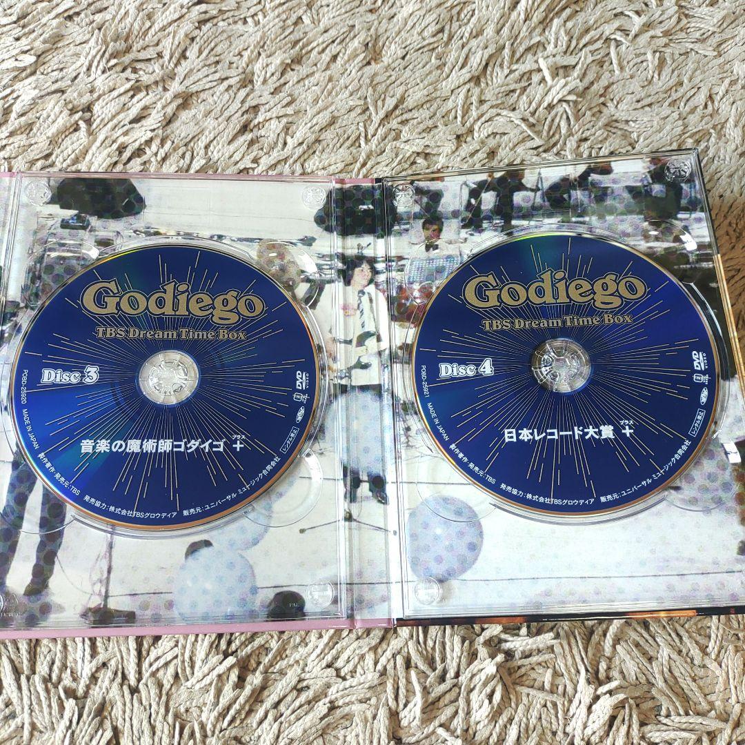 【美品】ゴダイゴ　Godiego TBS Dream Time Box　DVD