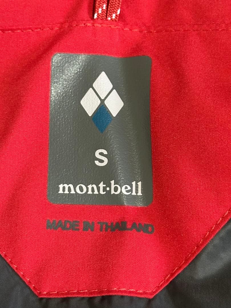 mont-bell ストームパーカ　Sサイズ