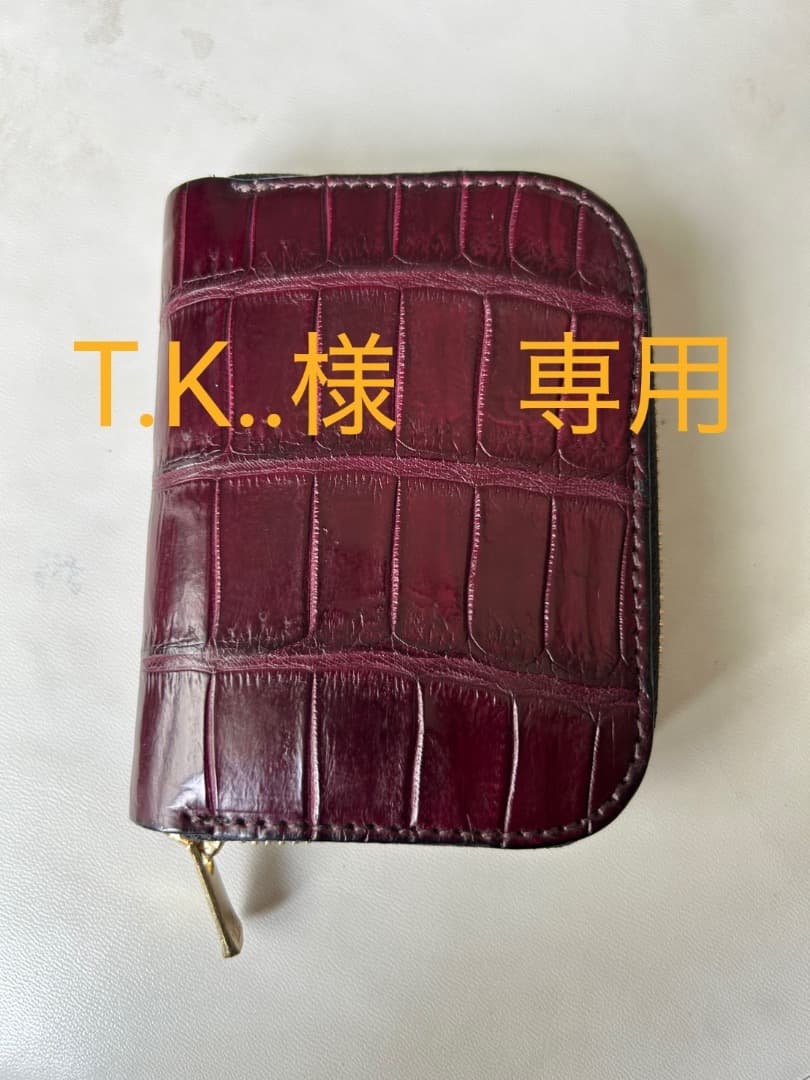フルクロコダイル　ミニウォレット