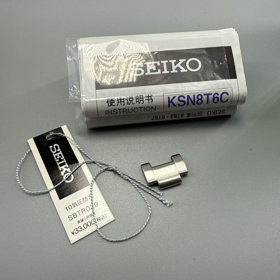 ⭐️稼動品⭐️SEIKO セレクション スポーティライン SBTR029