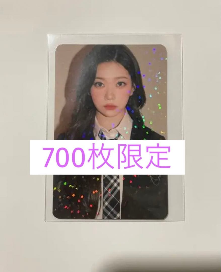 Billie ビリー ツキ トレカ スペシャルフォトカード