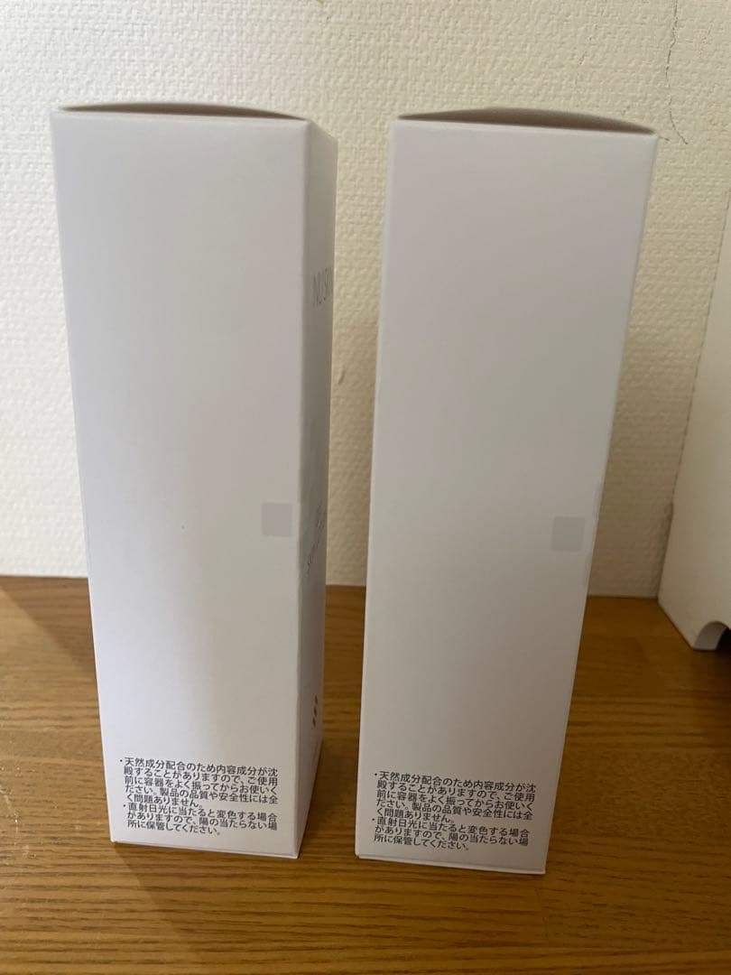 未開封ニュースキン Q10スキンローション 150ml化粧水 NUSKIN 2本