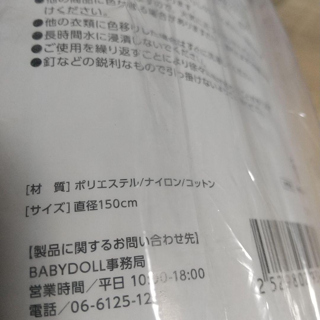 ❤️めめこ❤️15日迄