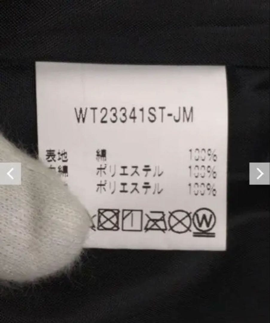 junmikami＊ワイルドシングス＊ベスト