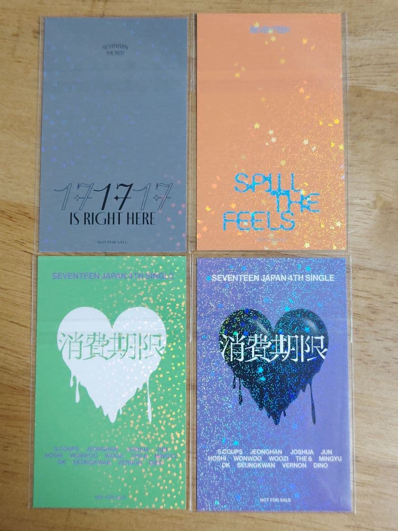 SEVENTEEN ミンハオ THE8 ラキドロ トレカ 4枚