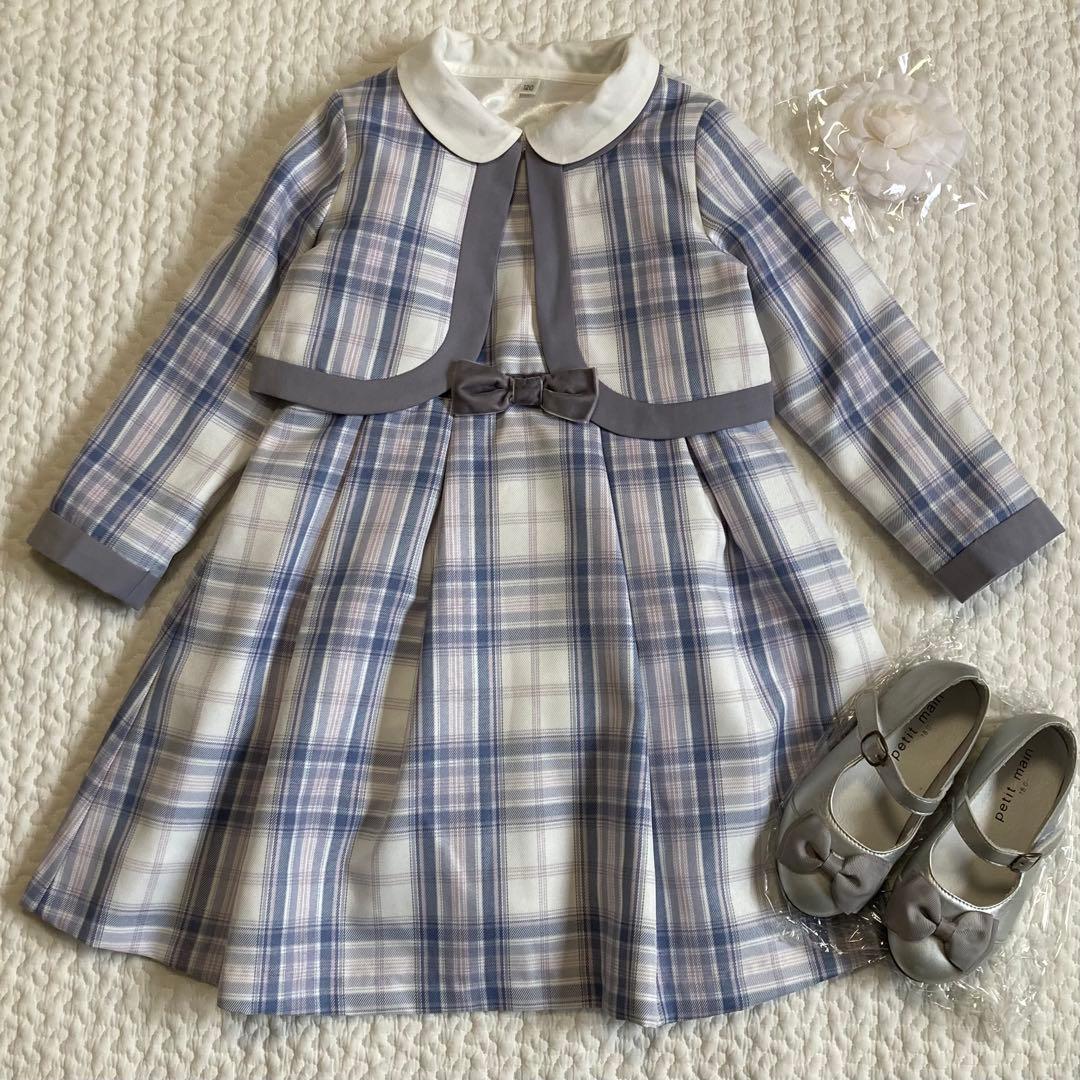 セレモニースーツ 水色 110 ブラウス 120 靴 18cm 入学式 セット