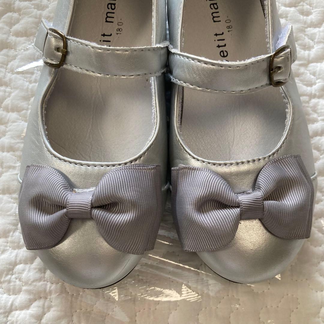 セレモニースーツ 水色 110 ブラウス 120 靴 18cm 入学式 セット