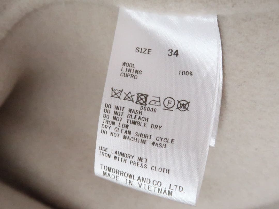 Ballsey プレミアムウールリバー ノーカラーコート ライトベージュ　34