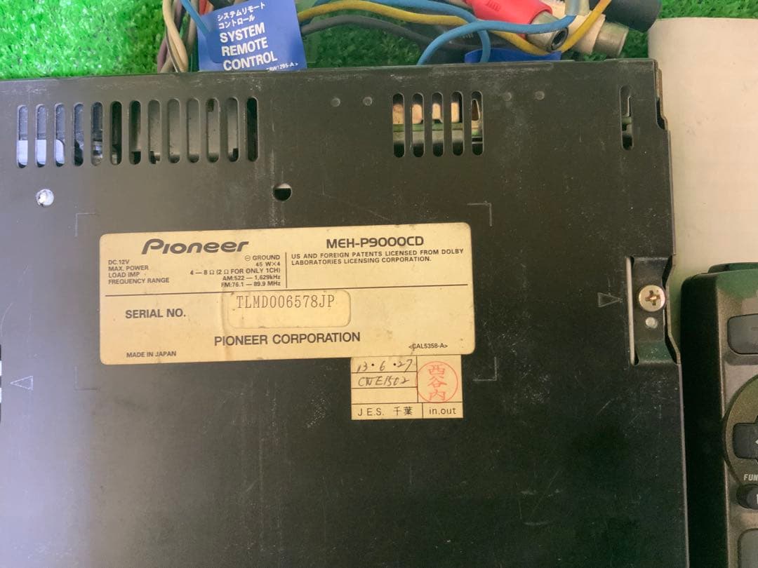 carrozzeria MEH-P9000CD カーオーディオ