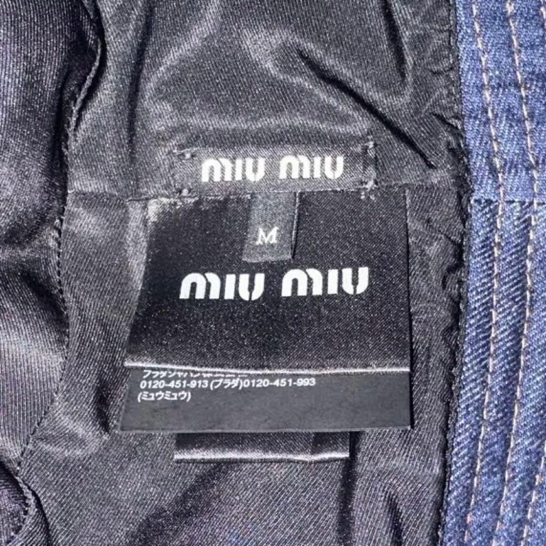 miumiu♡オールシーズン♡バケハ♡バケットハット♡美品♡デニム♡刺繍♡