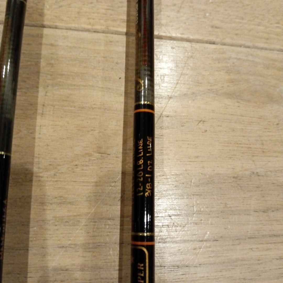 希少オールド　フェニックス　IM6 BORON PS61XH PS61H