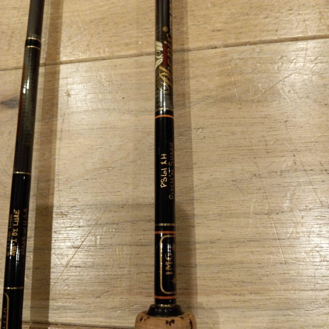 希少オールド　フェニックス　IM6 BORON PS61XH PS61H