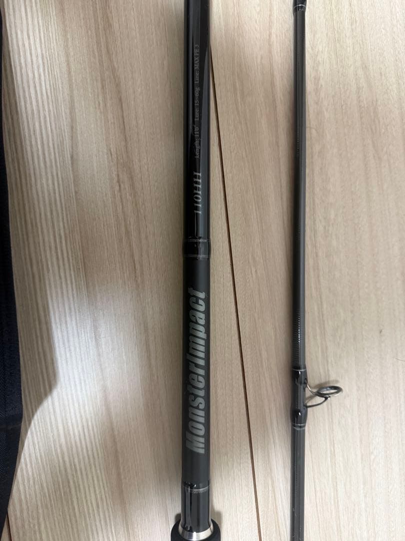 モンスターインパクト110hh