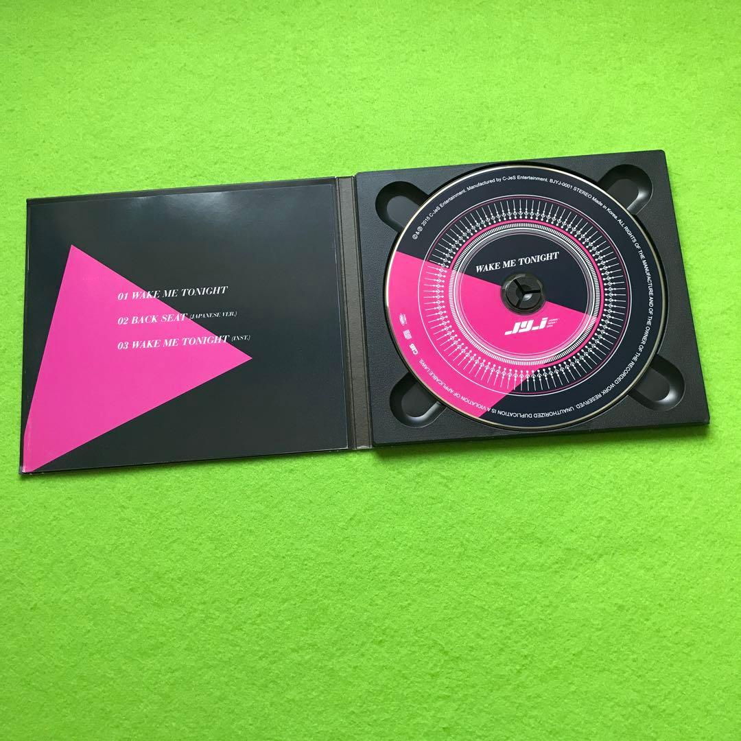 予約済み2300■JYJ  CD&DVD セット