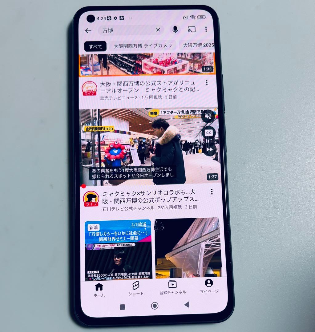 5G 128G Xiaomi Mi 11 Lite M2101K9R SIMフリ