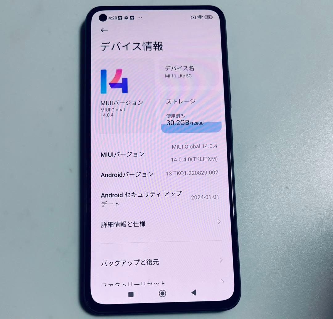 5G 128G Xiaomi Mi 11 Lite M2101K9R SIMフリ