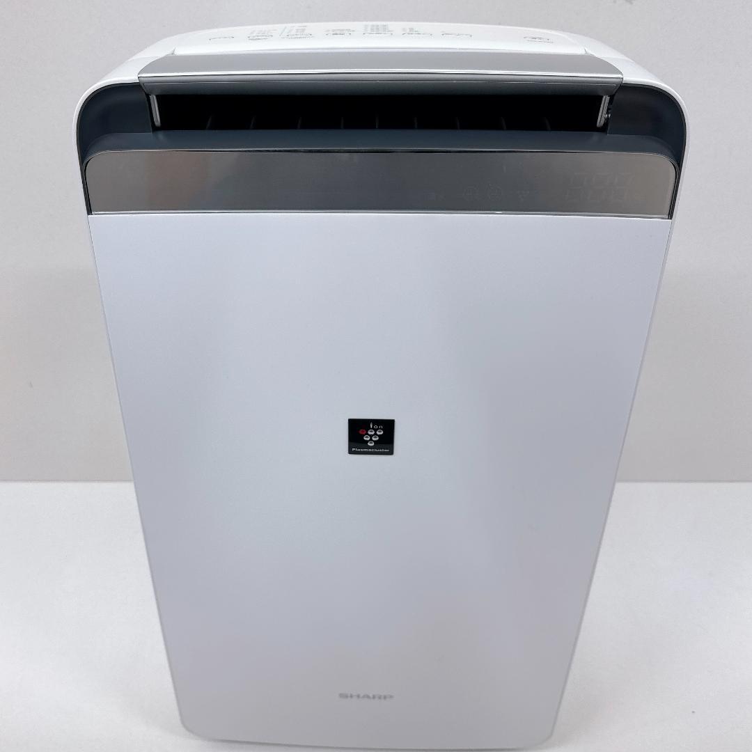【美品】SHARP CV-P180W プラズマクラスター衣類乾燥除湿機　23年製