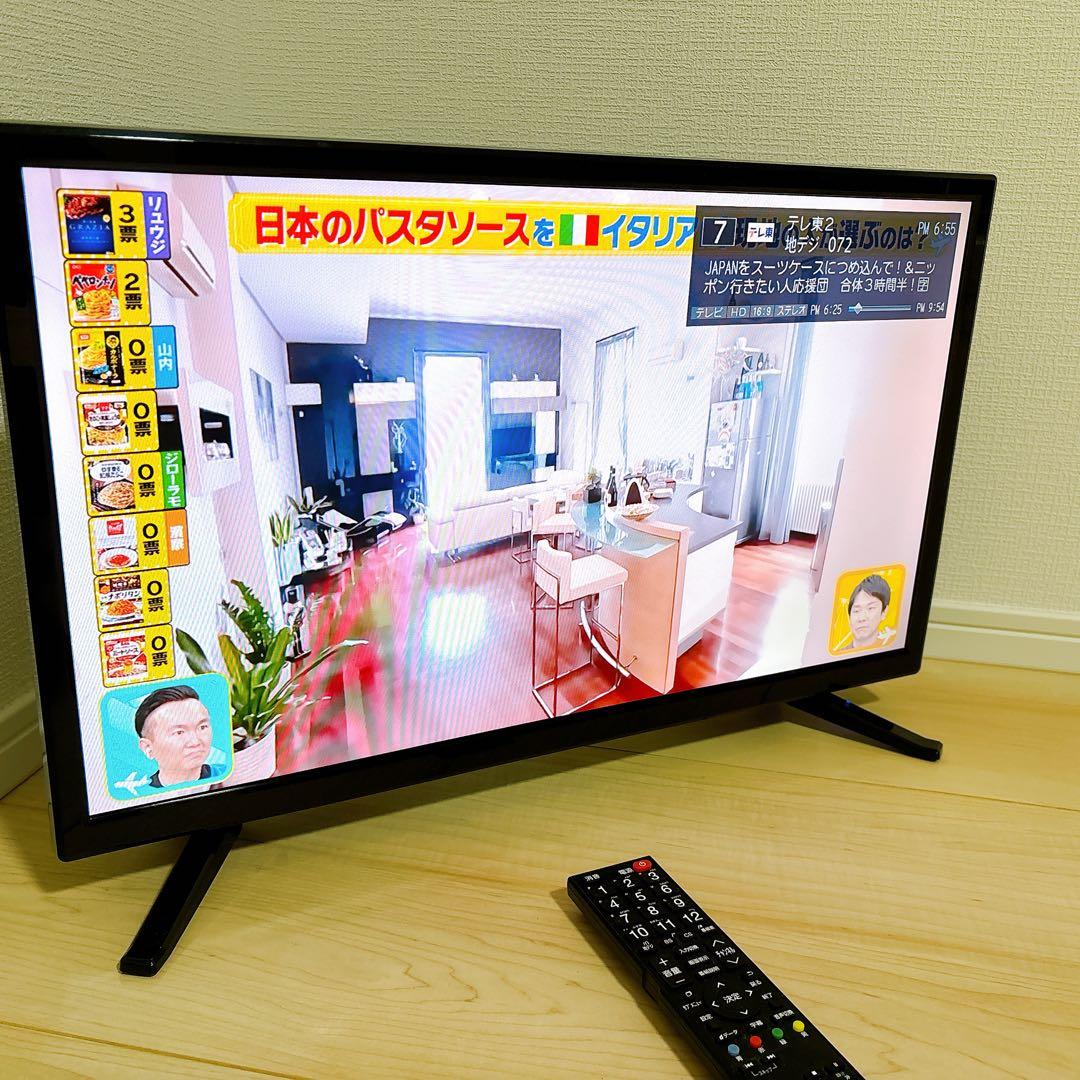 初期化済み 24V型液晶テレビ FFF-TV24SBK 外付HDD録画対応