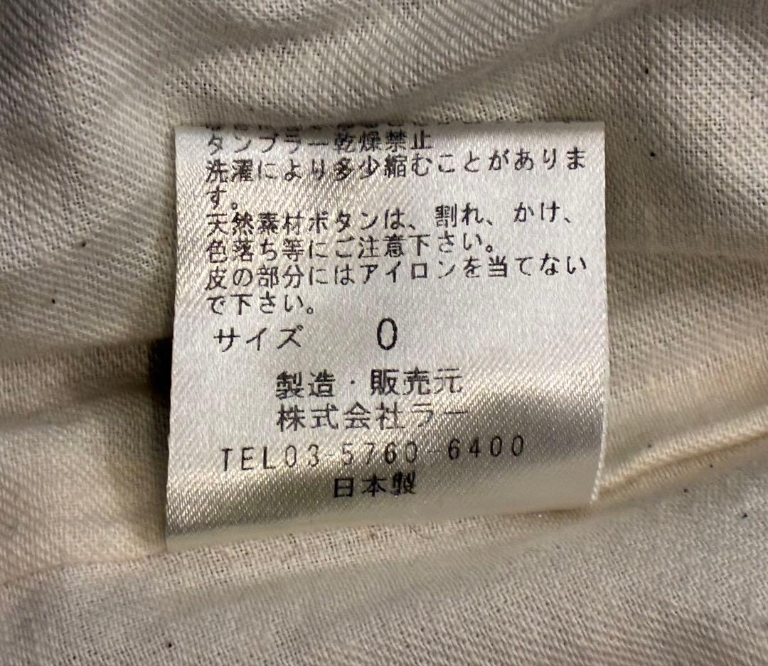 高級　VM　ヴーム　ダブルブレスト フード付き コート　パーカー　レザー　S