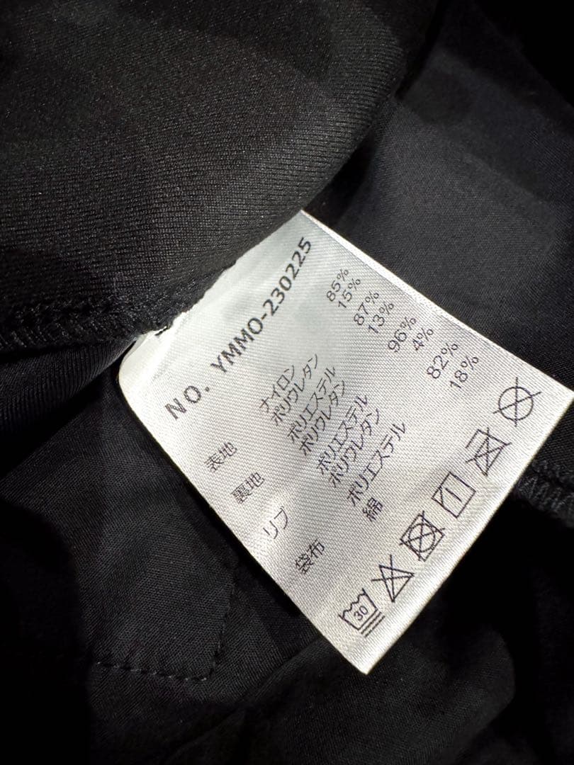 muta MARINE スニード ブラック 6