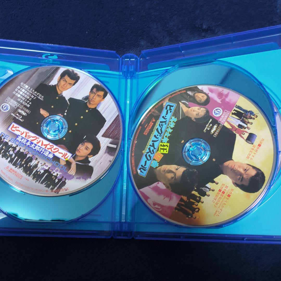 ビー・バップ・ハイスクール 高校与太郎 Blu-ray COLLECTION〈…