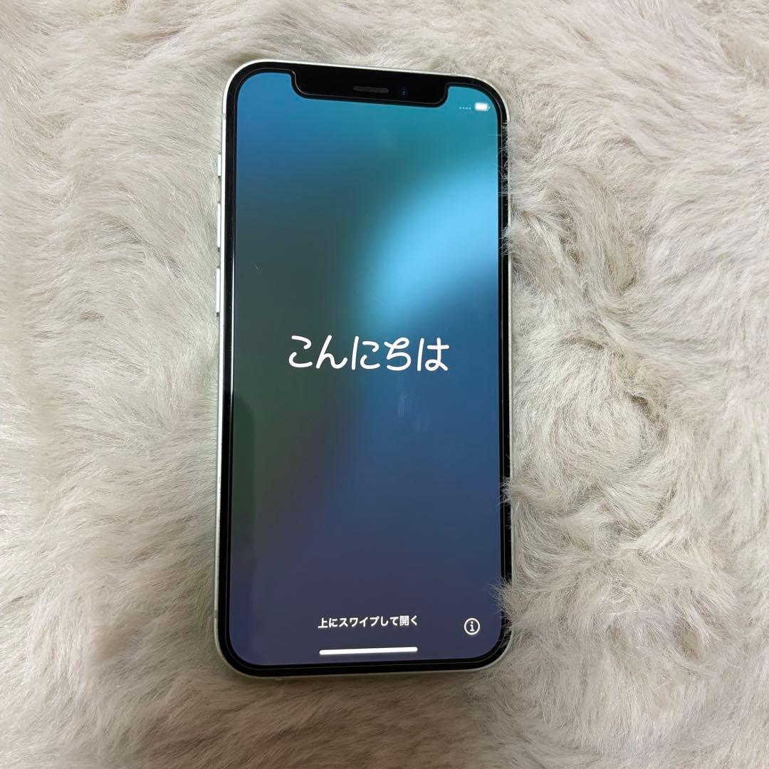 【狭霧 様＊専用＊】iPhone12mini 本体 128GB