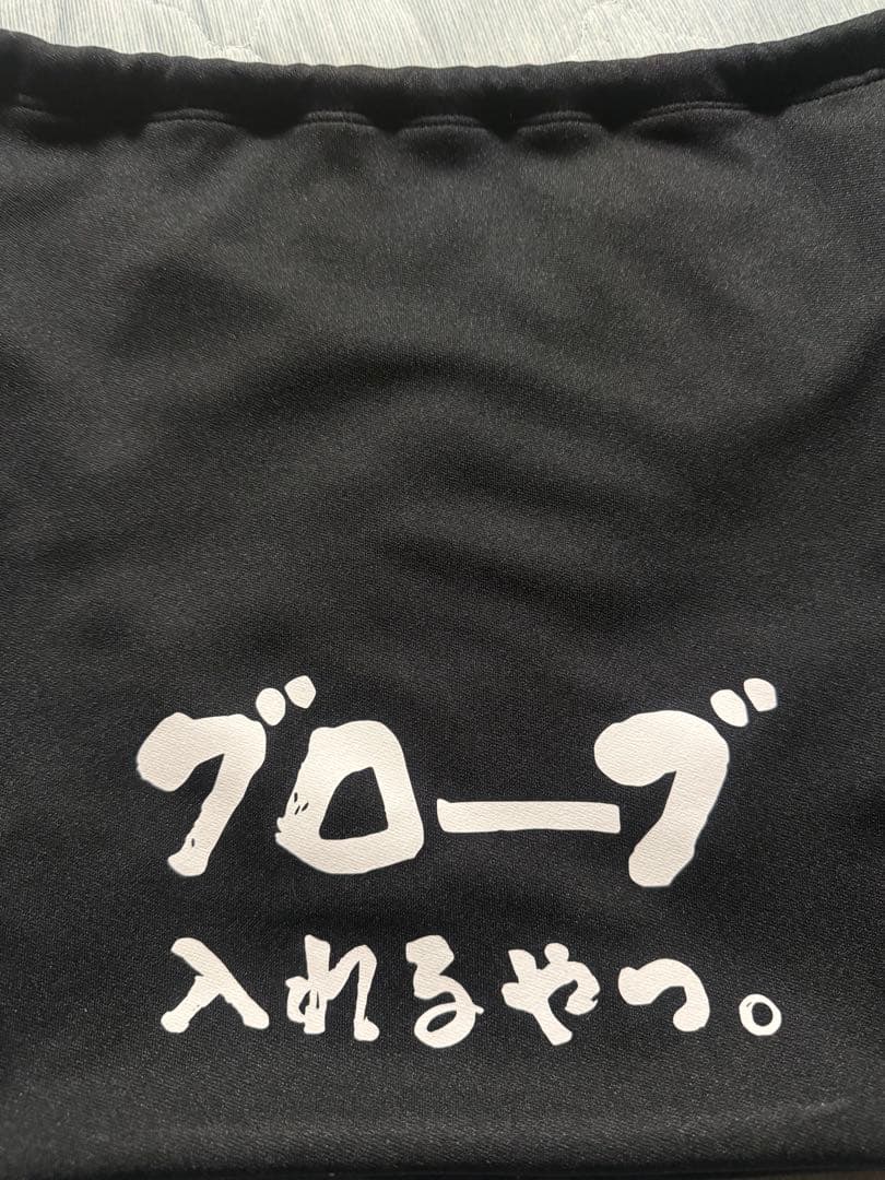 Under Armour オレンジ レザー　ピッチャーグローブ　左