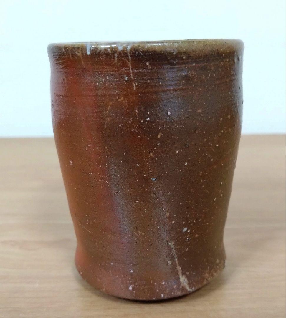 人間国宝　伊勢崎淳作　備前焼　湯呑み　備前焼緋襷湯呑み