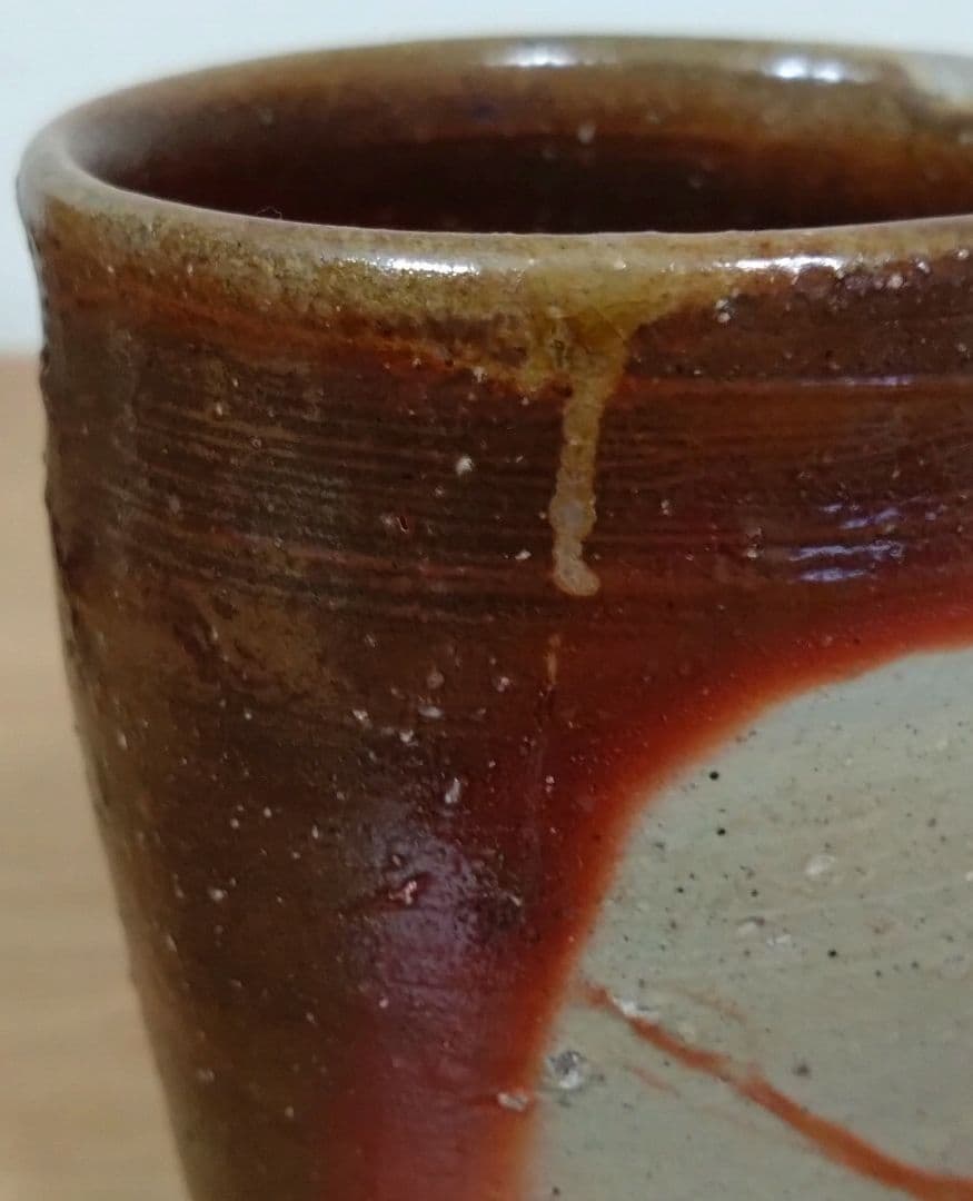 人間国宝　伊勢崎淳作　備前焼　湯呑み　備前焼緋襷湯呑み