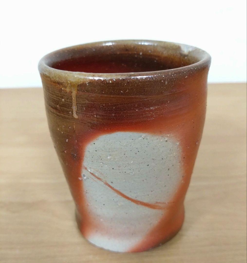 人間国宝　伊勢崎淳作　備前焼　湯呑み　備前焼緋襷湯呑み
