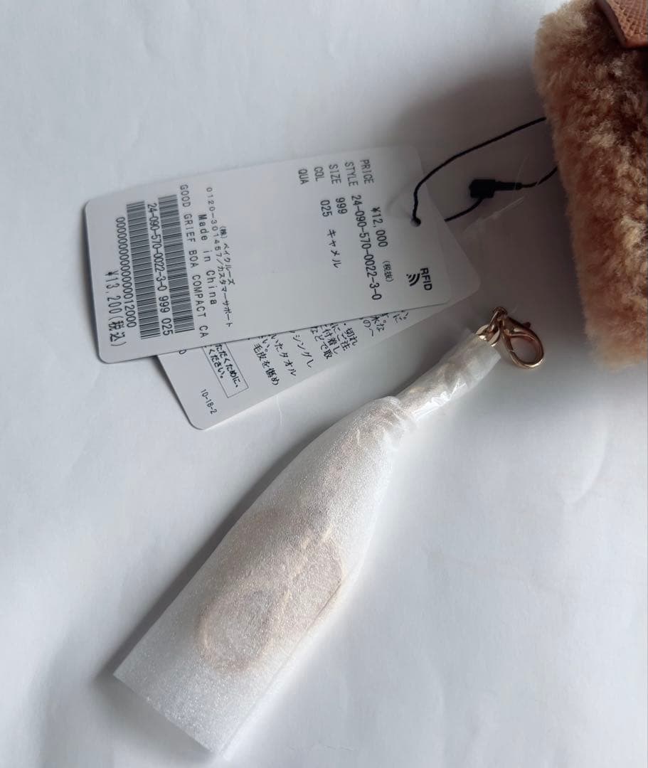 【未使用】GOOD GRIEF!/グッド グリーフ　ボアコンパクトケースチェーン