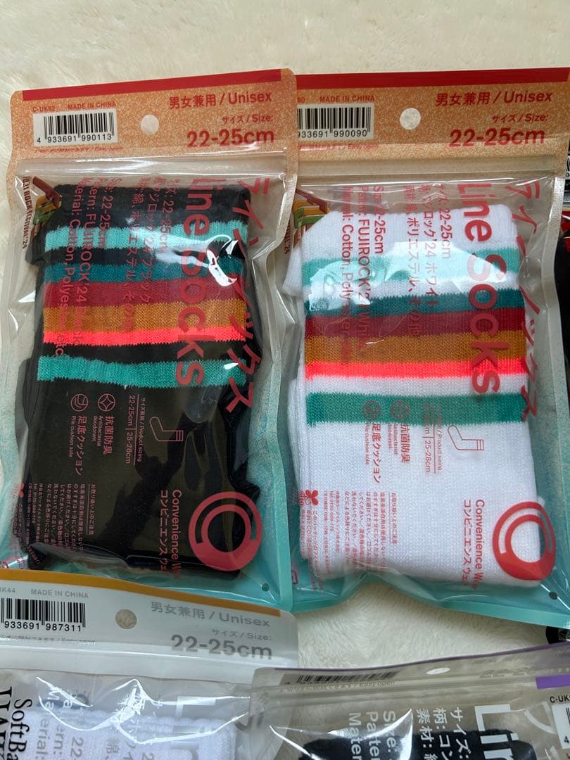 新品未開封ファミマ ラインソックス 12点 まとめ売り