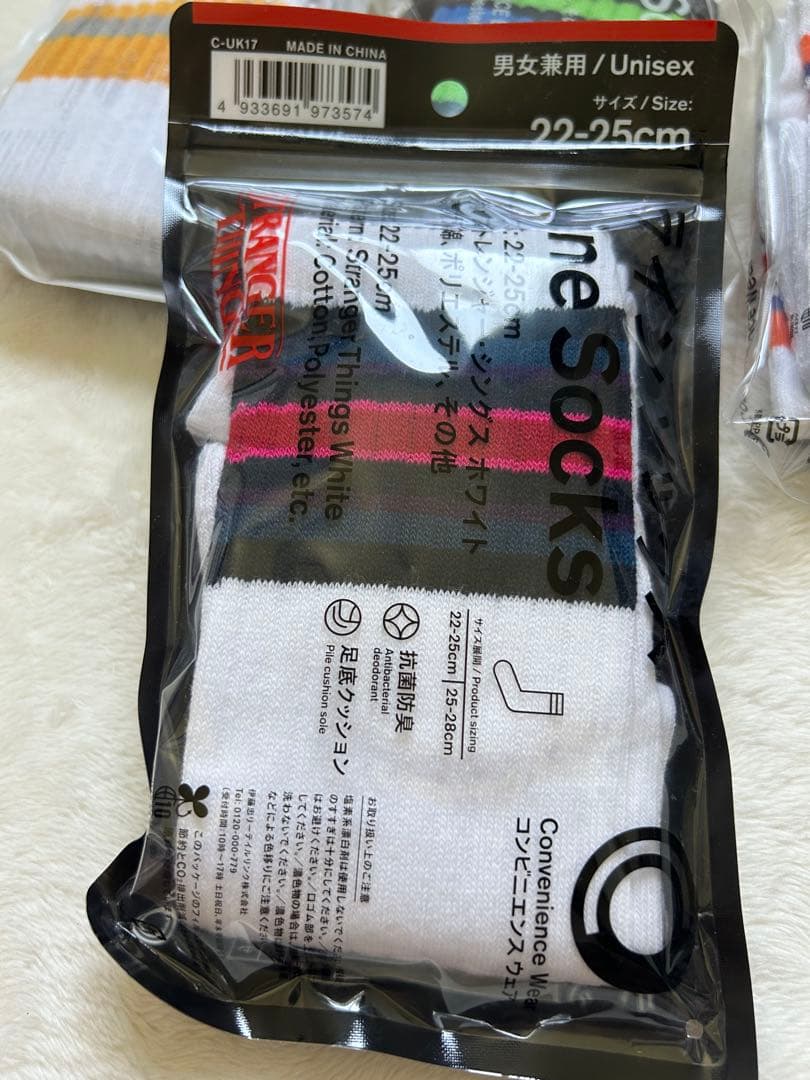 新品未開封ファミマ ラインソックス 12点 まとめ売り