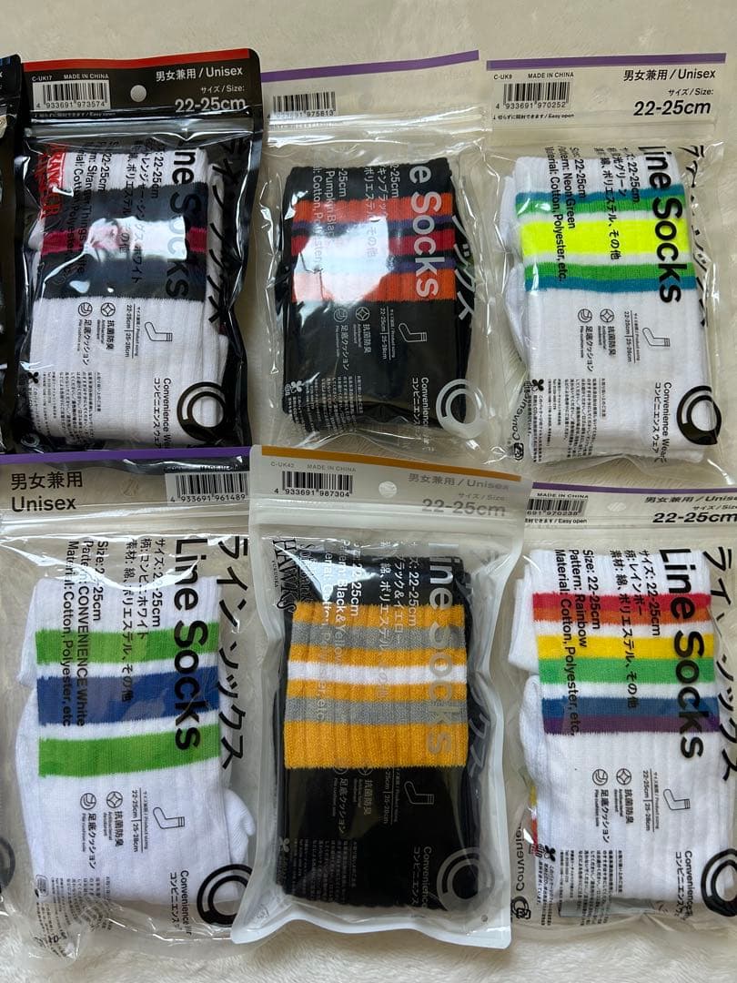 新品未開封ファミマ ラインソックス 12点 まとめ売り