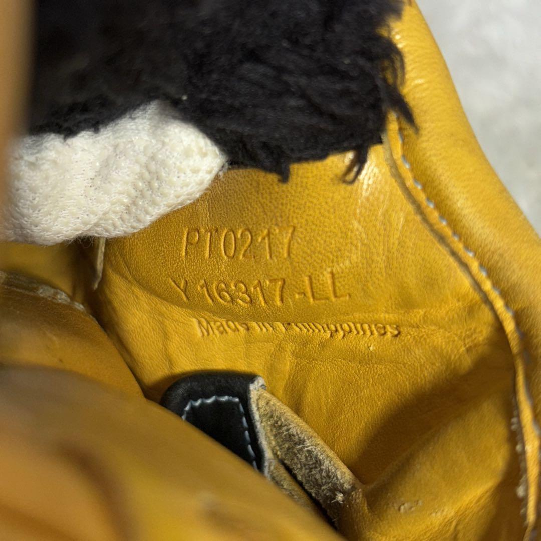 ミズノ　グローバルエリート　RG 少年用　軟式グローブ　LL 野球　グローブ