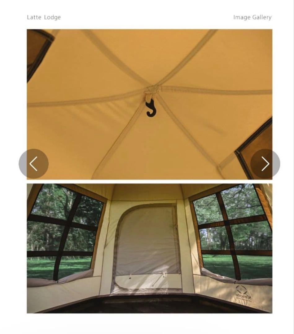 スモア ラテロッジ(tc)ワンタッチテント グランドシート付