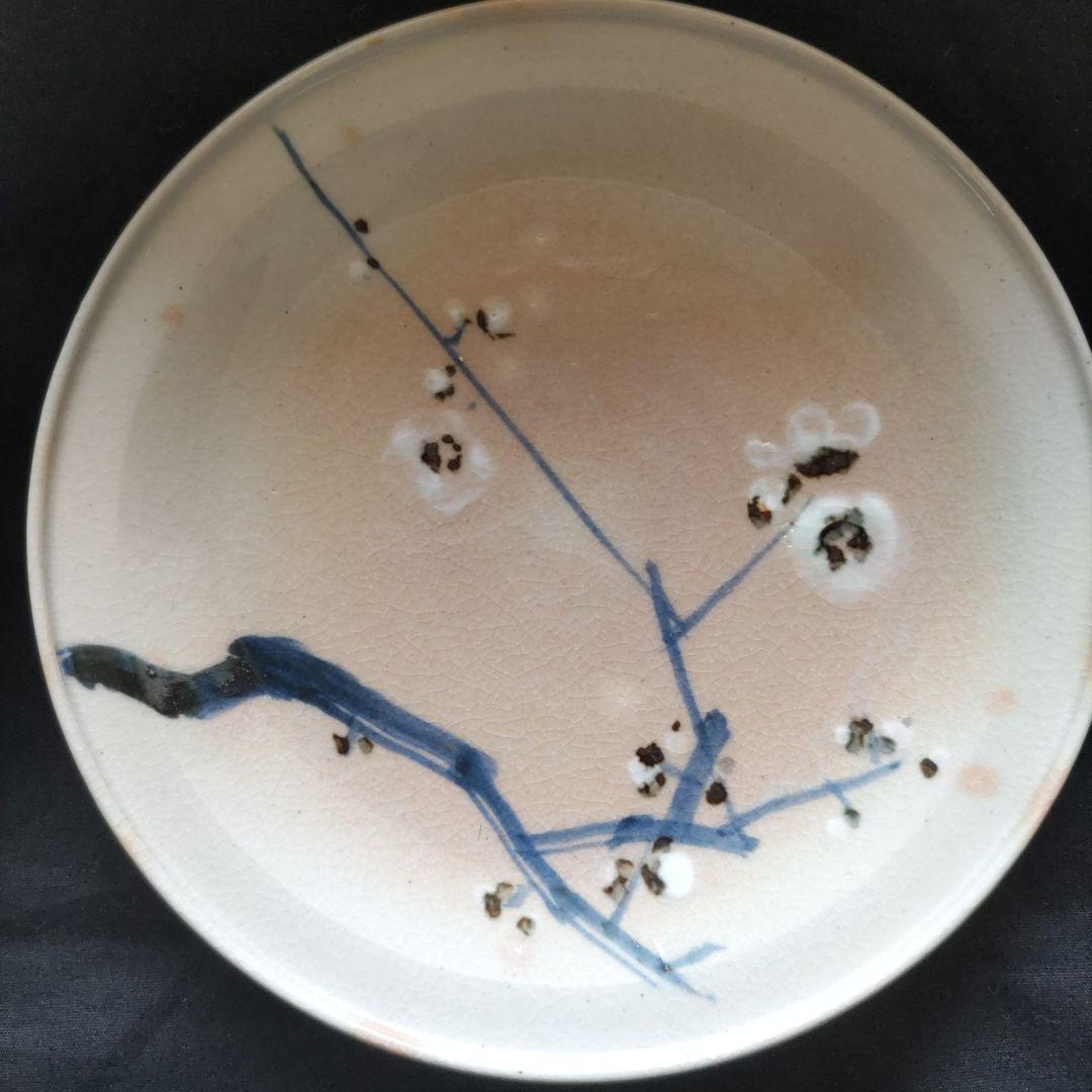 【326】※希少※　平安北峰　菓子皿10種セット　昭和レトロ　アンティーク