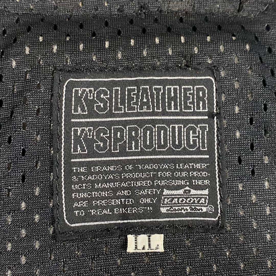 KADOYA カドヤ K'SLEATHER レザーベスト ブラック XL相当