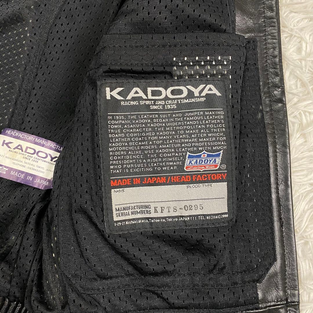 KADOYA カドヤ K'SLEATHER レザーベスト ブラック XL相当