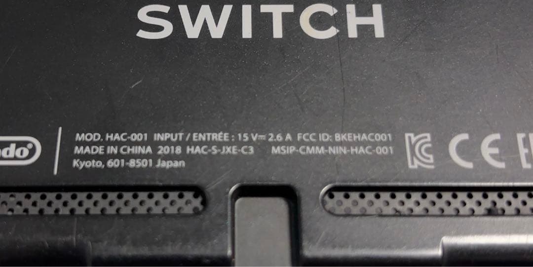 Nintendo Switch 本体のみ 旧型 2018年製 【ジャンク】