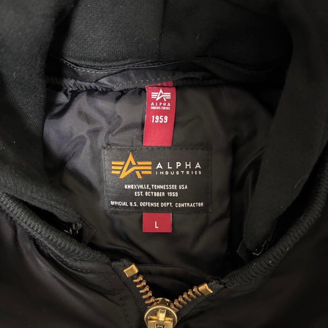 アルファインダストリーズALPHA INDUSTRIES MA-1 EDWIN