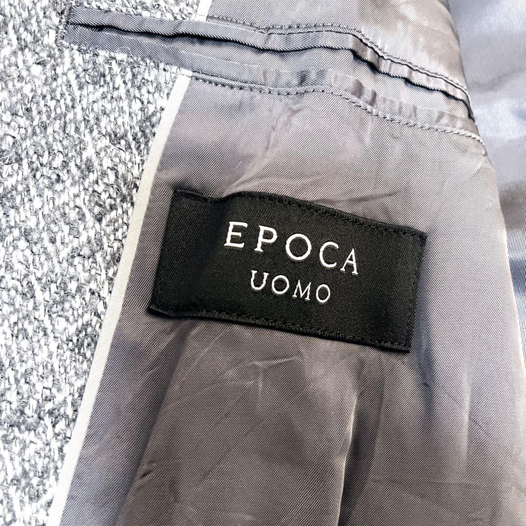 たから‼️epoca uomo エポカウォモ ツイード チェスターコート