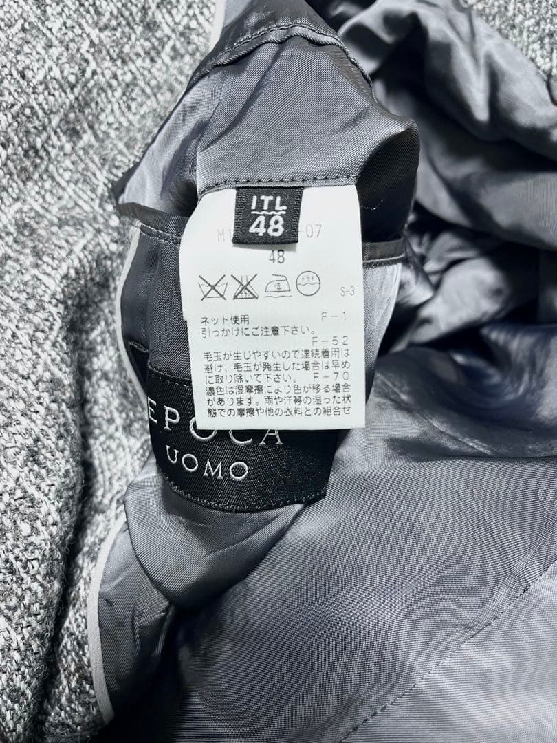 たから‼️epoca uomo エポカウォモ ツイード チェスターコート