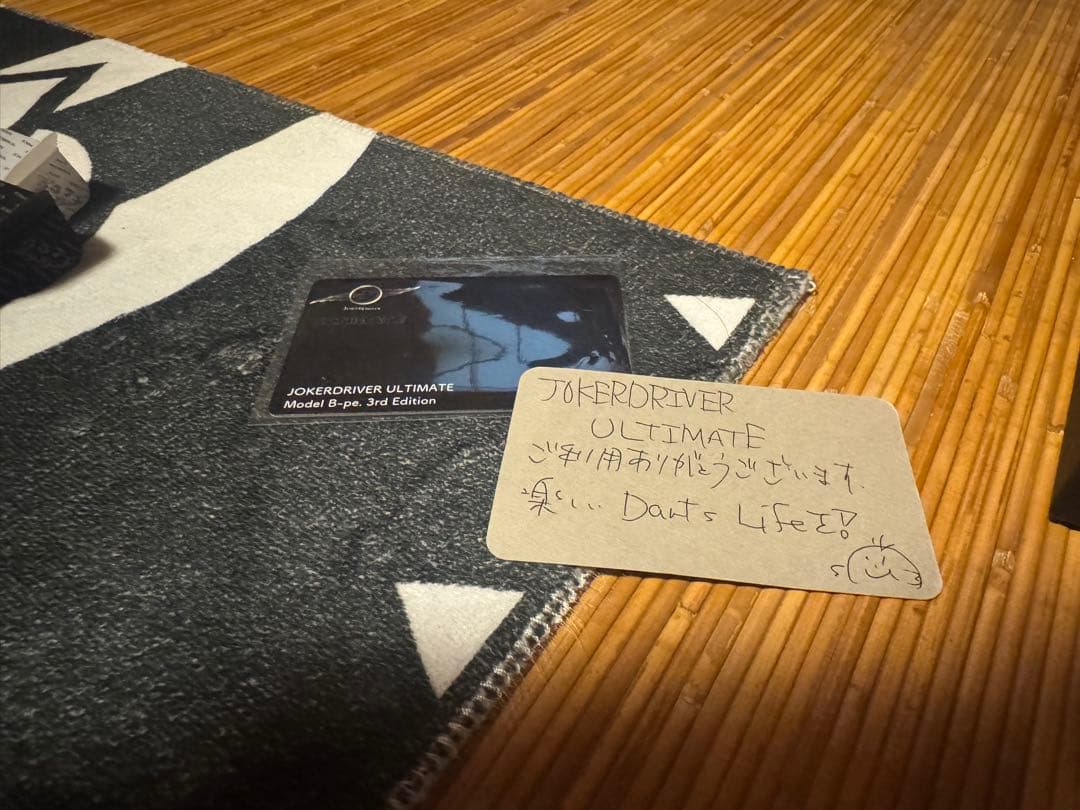 最終値下げJOKERD Model B-pe. 3rd 18g C