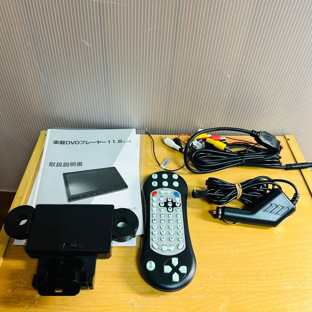 【美品】 11.6インチ フルHD 車　後部座席　ヘッドレスト　DVDプレーヤー