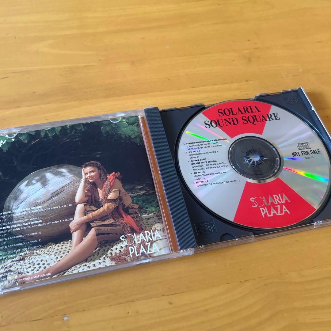 希少 ヤン富田 solaria sound square CD