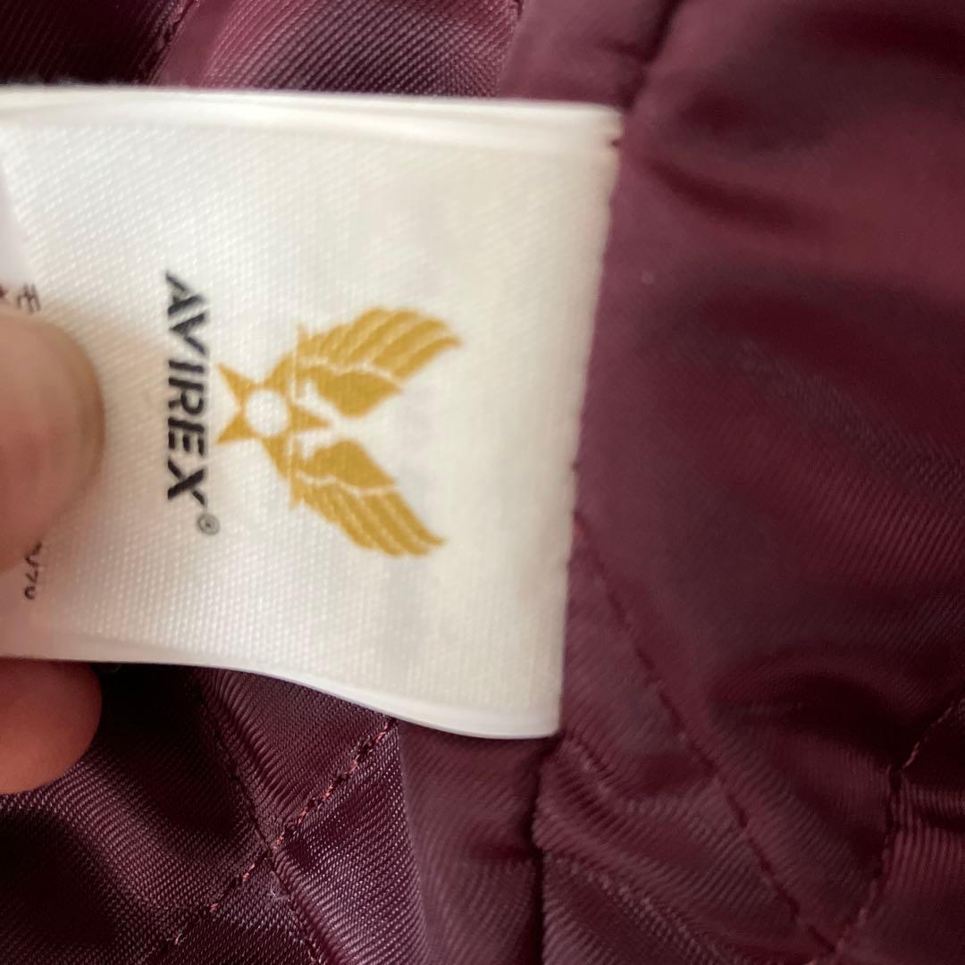 スタジャン Sサイズ AVIREX