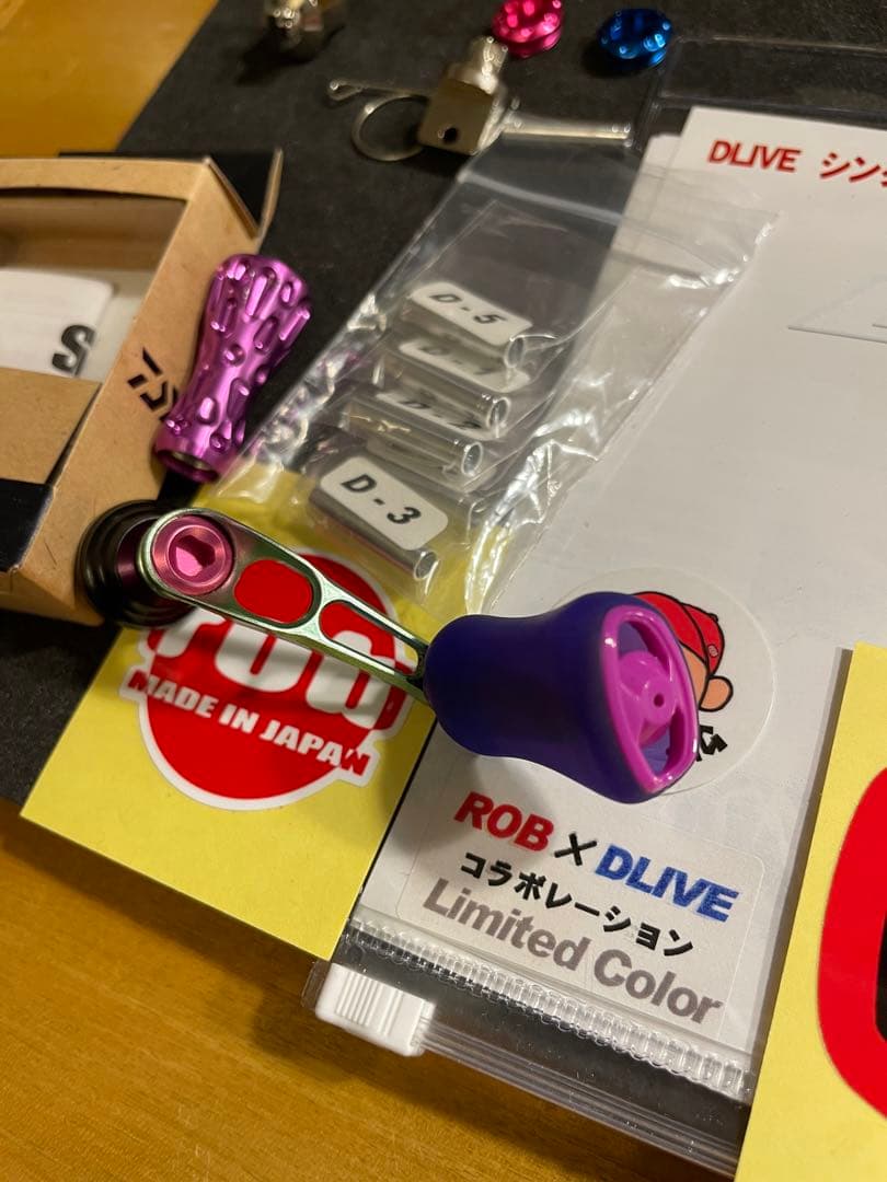 ロブルアー　ドライブエアーステア33ミリ シンエイファクトリーレゾナンスパープル