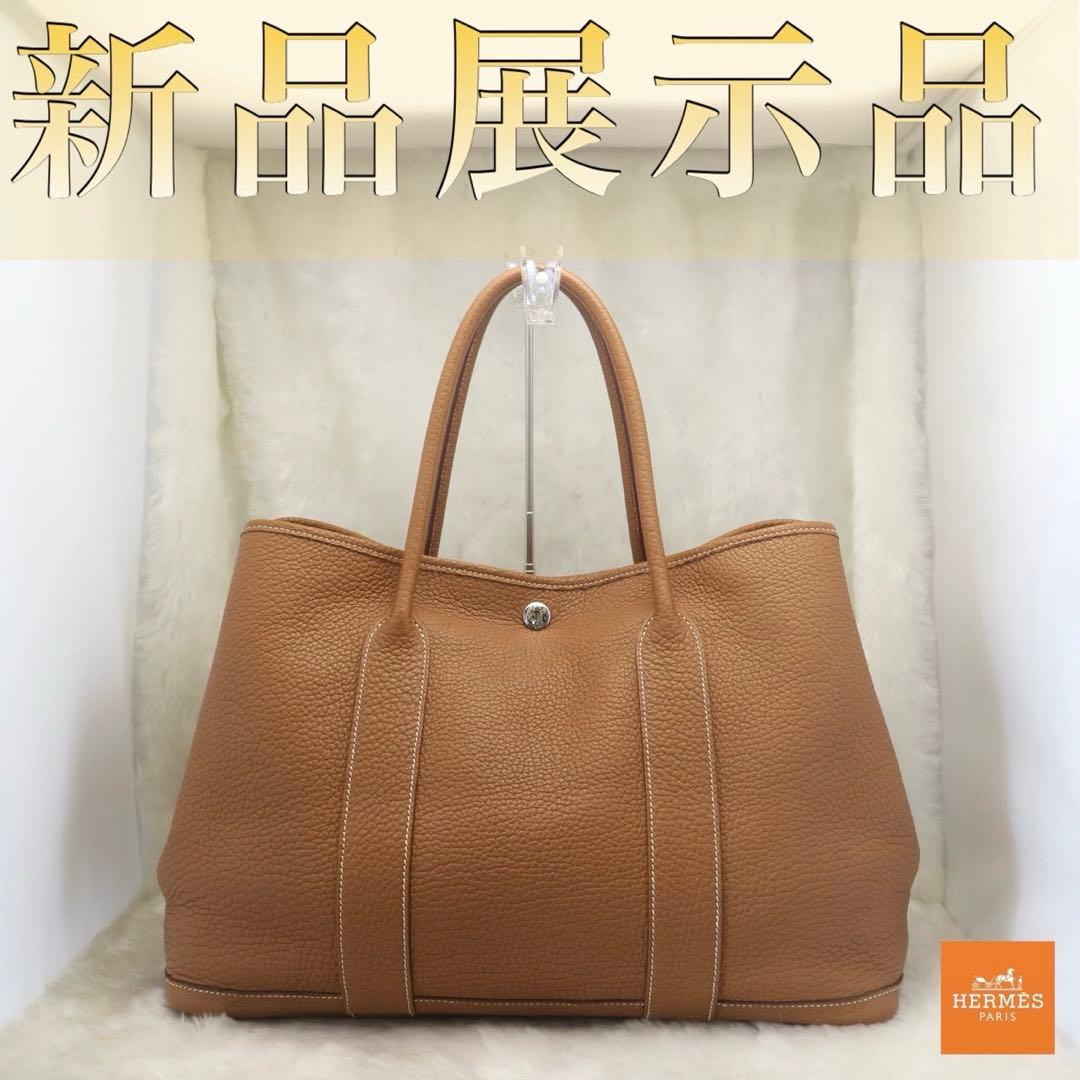 ✨新品展示品✨HERMES❤️ガーデンパーティPM♪ネゴンダ✨超人気ゴールド